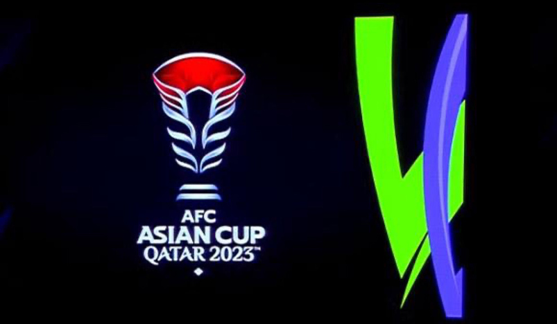 AFC Asian Cup Qatar 2023 Logo